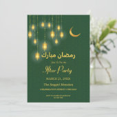 Ramadan Mubarak Islamic Lantern Green Iftar Party Einladung (Stehend Vorderseite)