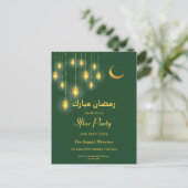 Ramadan Mubarak Islamic Lantern Green Iftar Party Postkarte (Stehend Vorderseite)
