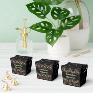 Ramadan Mubarak Islamisch Arabesque Grenzmuster F Geschenkschachtel
