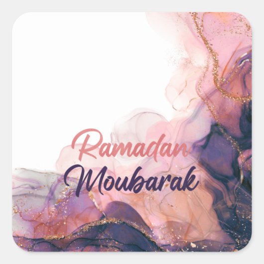 Ramadan Mubarak islamische Geschenke klassisch Quadratischer Aufkleber (Vorderseite)