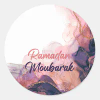 https://rlv.zcache.de/ramadan_mubarak_islamische_geschenke_runder_aufkleber-r0ba3aac83dec4222ad386b3a3c8a9713_0ugmp_8byvr_200.webp