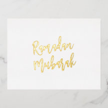 Ramadan Mubarak islamischer Gruß