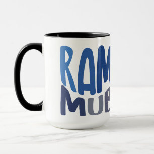 Ramadan Mubarak Islamischer Spruch Tasse