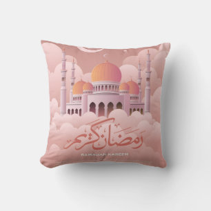 Ramadan Mubarak Islamisches Dekokissen
