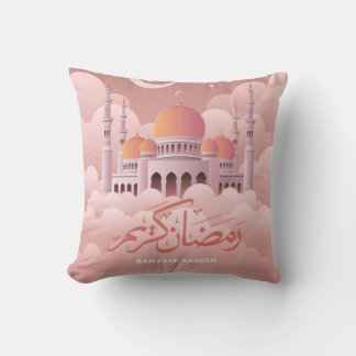 Ramadan Mubarak Islamisches Dekokissen