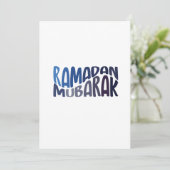 Ramadan Mubarak islamisches Zitat Einladung (Stehend Vorderseite)