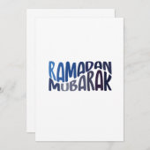 Ramadan Mubarak islamisches Zitat Einladung (Vorne/Hinten)