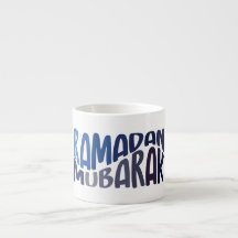 Ramadan Mubarak islamisches Zitat