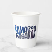 Ramadan Mubarak islamisches Zitat Pappbecher (Vorderseite)
