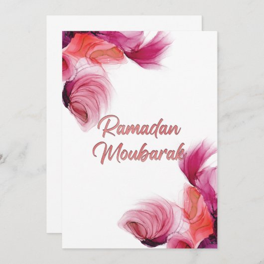 Ramadan Mubarak islamitische Kunst Einladung (Vorne/Hinten)