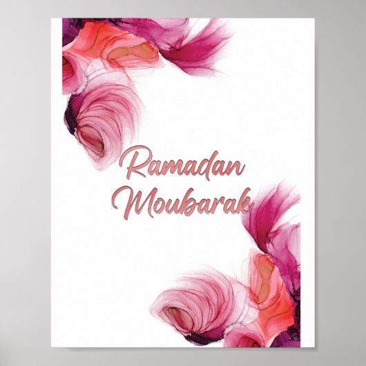 Ramadan Mubarak islamitische Kunst Poster (Vorne)