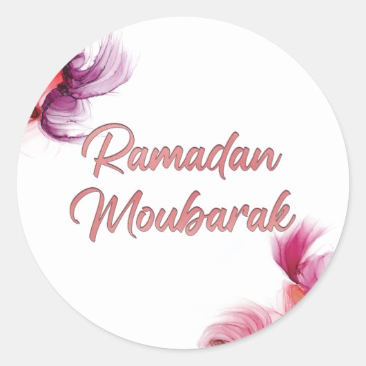 Ramadan Mubarak islamitische Kunst Runder Aufkleber (Vorderseite)