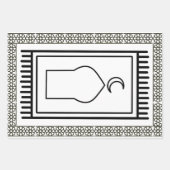 Ramadan Mubarak Jumbo-Farbseiten Geschenkpapier Set (Vorderseite 3)