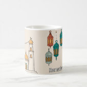 Ramadan Mubarak Kaffeetasse (Mittel)