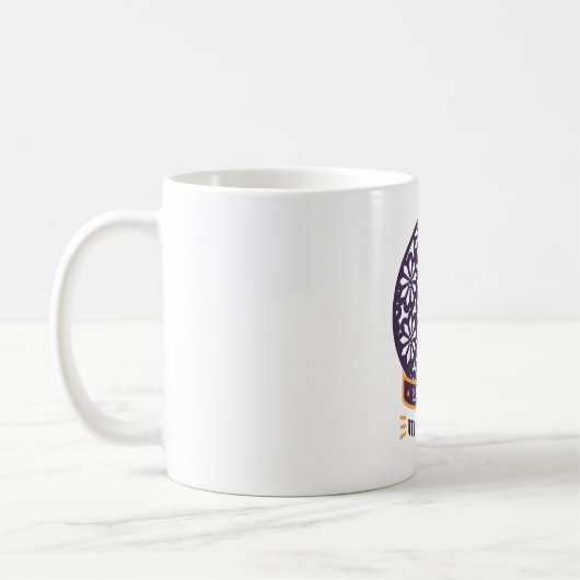 Ramadan Mubarak | Kaffeetasse (Links)