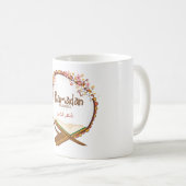 Ramadan Mubarak Kaffeetasse (VorderseiteRechts)