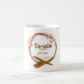 Ramadan Mubarak Kaffeetasse (Mittel)