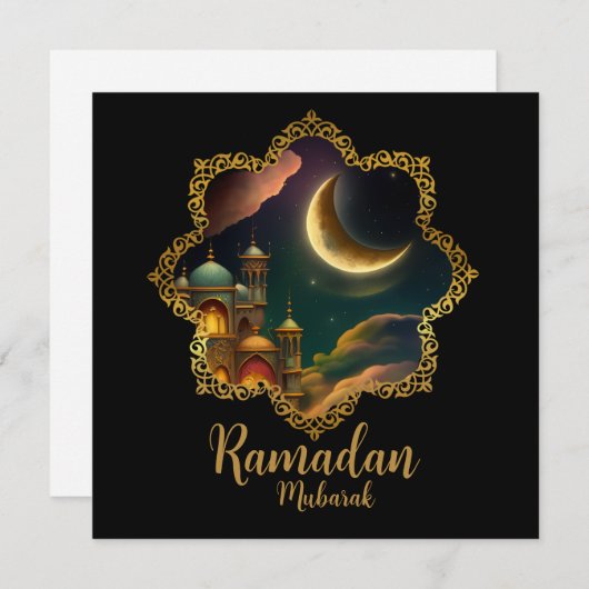 RAMADAN MUBARAK KAREEM 2024 ANKÜNDIGUNG (Vorne/Hinten)