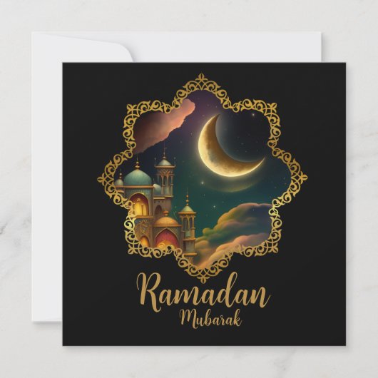 RAMADAN MUBARAK KAREEM 2024 ANKÜNDIGUNG (Vorderseite)
