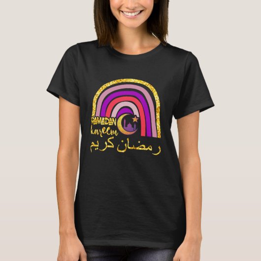 Ramadan Mubarak Kareem Cool Islamic Fasting Rainbo T-Shirt (Vorderseite)
