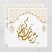 Ramadan mubarak Kareem Einladung (Vorne/Hinten)