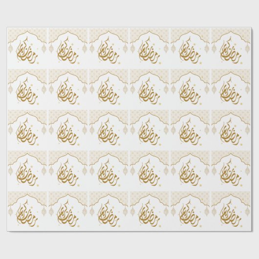 Ramadan mubarak Kareem Geschenkpapier (Flach)