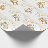 Ramadan mubarak Kareem Geschenkpapier (Ecke)