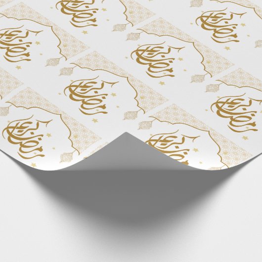 Ramadan mubarak Kareem Geschenkpapier (Ecke)