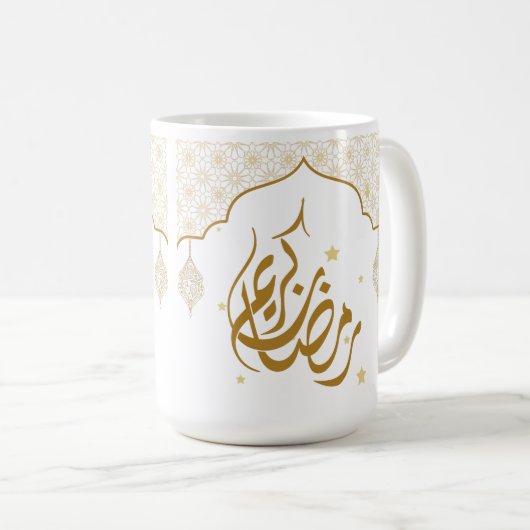 Ramadan mubarak Kareem Kaffeetasse (VorderseiteRechts)