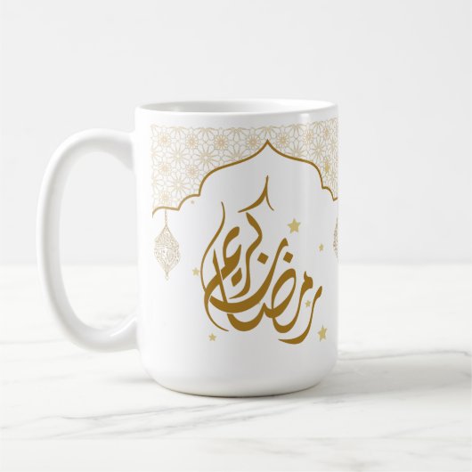 Ramadan mubarak Kareem Kaffeetasse (Links)