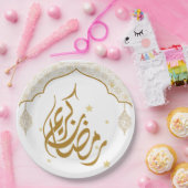 Ramadan mubarak Kareem Pappteller (Party)