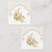 Ramadan mubarak Kareem Quadratische Visitenkarte (Vorne/Hinten)