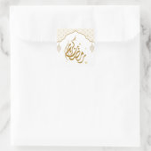 Ramadan mubarak Kareem Quadratischer Aufkleber (Tasche)