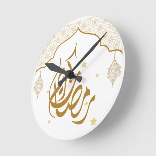 Ramadan mubarak Kareem Runde Wanduhr (Winkel)