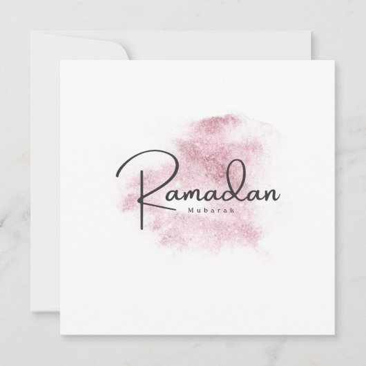 Ramadan Mubarak Karem Einladung (Vorderseite)