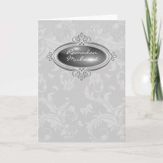 Ramadan Mubarak Karte (Vorderseite)