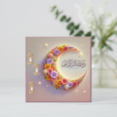 Ramadan Mubarak Karten (Stehend Vorderseite)