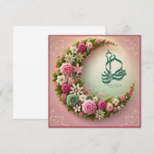 Ramadan Mubarak Karten (Vorne/Hinten)