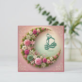 Ramadan Mubarak Karten (Stehend Vorderseite)