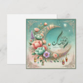 Ramadan Mubarak Karten (Vorne/Hinten)