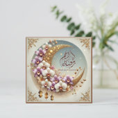 Ramadan Mubarak Karten (Stehend Vorderseite)