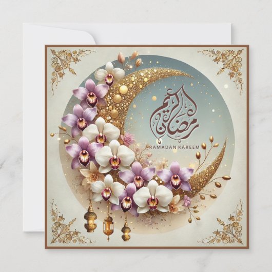 Ramadan Mubarak Karten (Vorderseite)