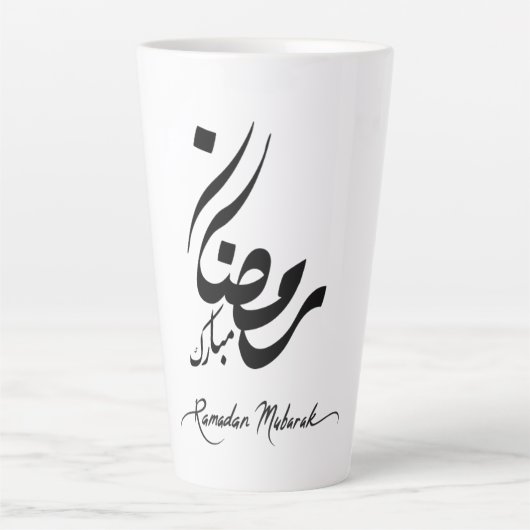 Ramadan Mubarak Latte Mug – Islamic Festive Milchtasse (Vorderseite)