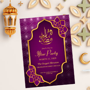 Ramadan Mubarak Lila Golden Floral Iftar Party Einladung