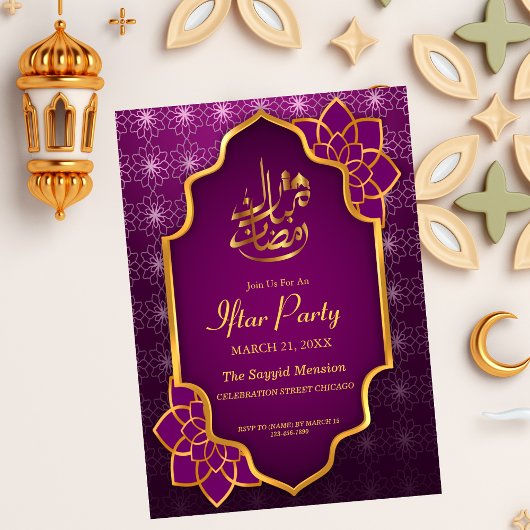 Ramadan Mubarak Lila Golden Floral Iftar Party Einladung