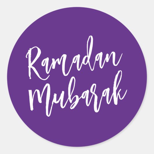 Ramadan Mubarak Lila Runder Aufkleber (Vorderseite)