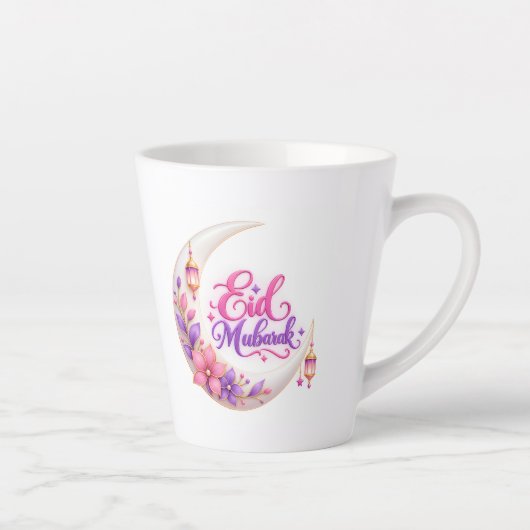 Ramadan Mubarak Milchtasse (Rechts)
