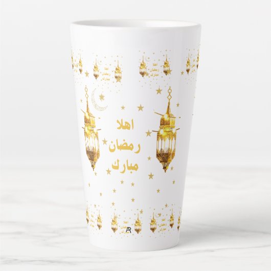 Ramadan Mubarak Milchtasse (Vorderseite)