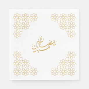 Ramadan Mubarak Napkins Serviette