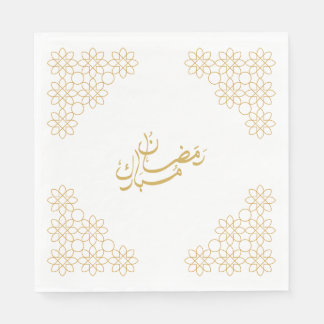 Ramadan Mubarak Napkins Serviette